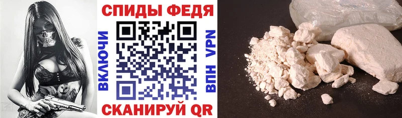 OMG ONION  Назрань  Amphetamine 97%  купить  цена 