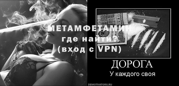 бутик Переславль-Залесский