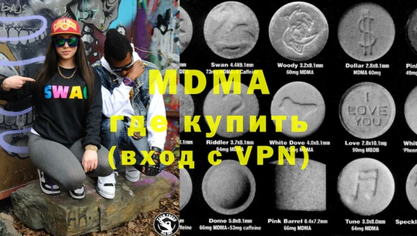 jwh Остров
