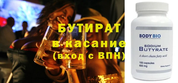 винт Осташков