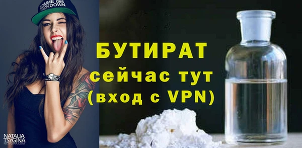 дурь Пересвет