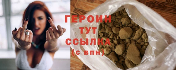 бутик Переславль-Залесский