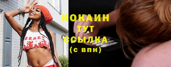jwh Остров