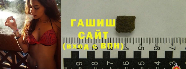 винт Осташков
