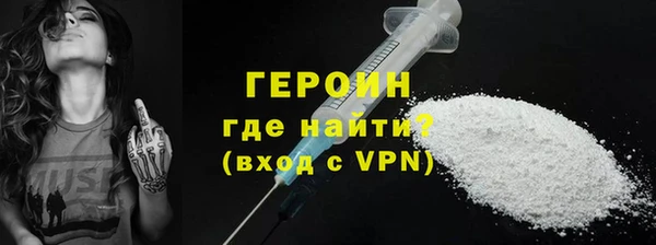 винт Осташков