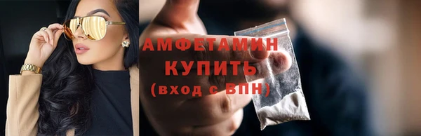 jwh Остров