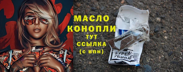дурь Пересвет