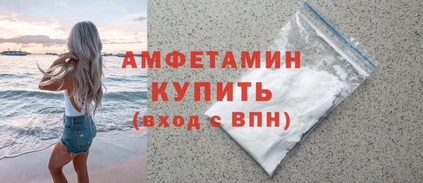 jwh Остров