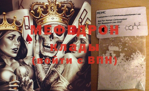 бутик Переславль-Залесский