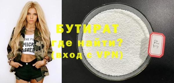 дурь Пересвет