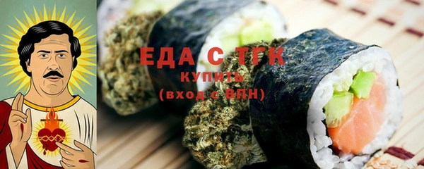 винт Осташков