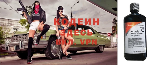 дживик Кукмор