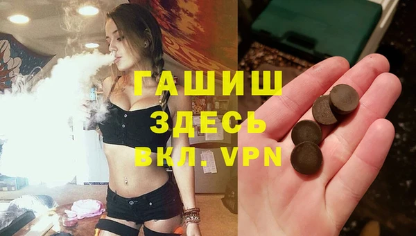 винт Осташков
