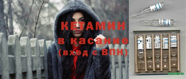 jwh Остров