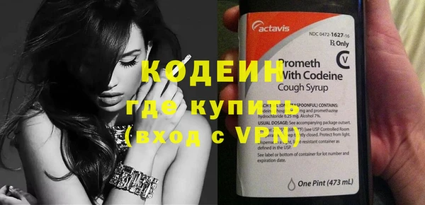 jwh Остров