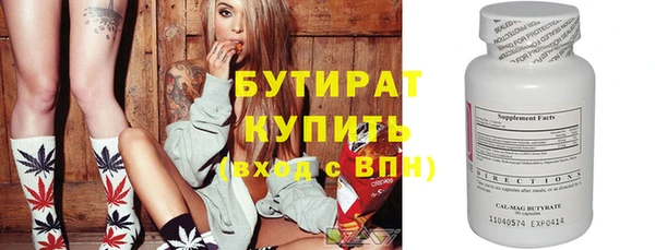 винт Осташков