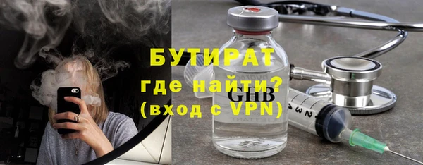 метадон Апатиты