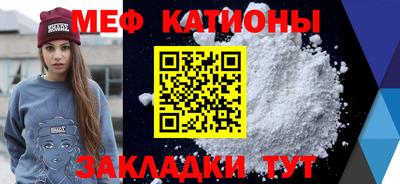 кокаин премиум Донецк