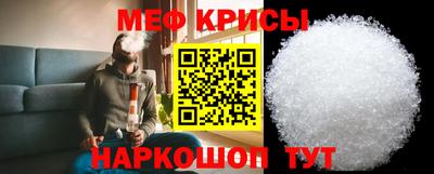 MDMA Premium VHQ Берёзовский