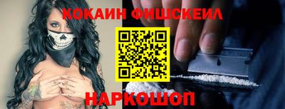 первитин Донской