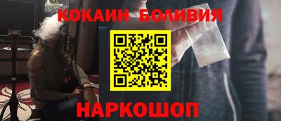 MDMA Premium VHQ Берёзовский