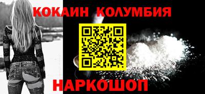 Альфа ПВП Бийск