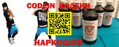 первитин Донской