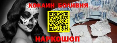 первитин Донской