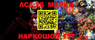 мефедрон VHQ Балаково