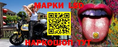 первитин Донской