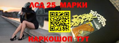 первитин Донской