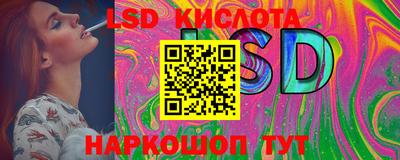 Альфа ПВП Бийск