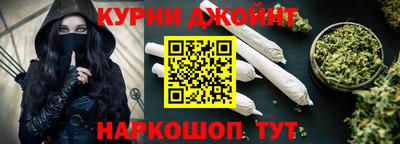 первитин Донской