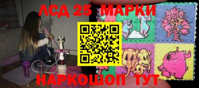 крисы Дубна