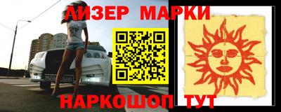 MDMA Premium VHQ Берёзовский