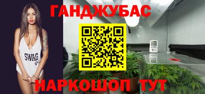 MDMA Premium VHQ Берёзовский