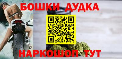 кокаин премиум Донецк