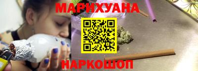 крисы Дубна