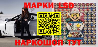 молекула духа Балашиха