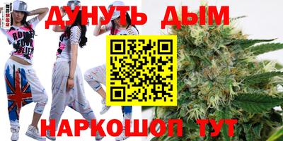 2c-b Изобильный