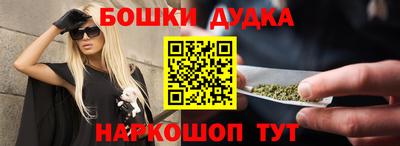 Альфа ПВП Бийск