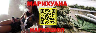 первитин Донской