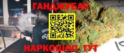 первитин Донской