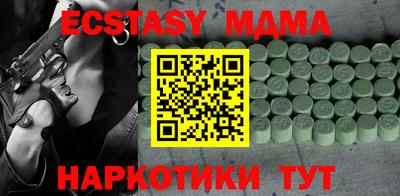 первитин Донской