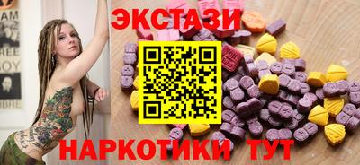 крисы Дубна