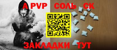 MDMA Premium VHQ Берёзовский