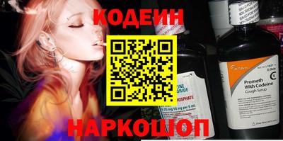 MDMA Premium VHQ Берёзовский