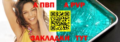 МДПВ Кимры