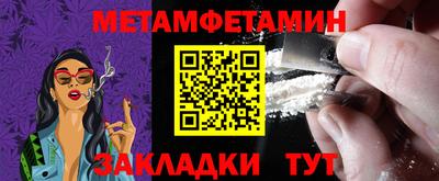 крисы Дубна