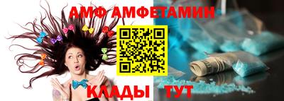 кокаин премиум Донецк
